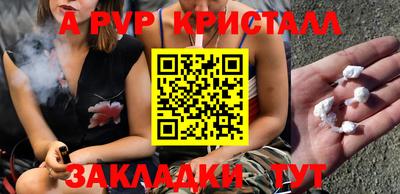 наркотики Гатчина