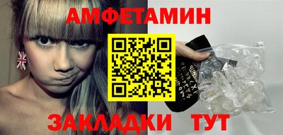 ешки Гагарин