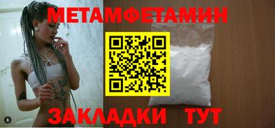 наркотики Гатчина