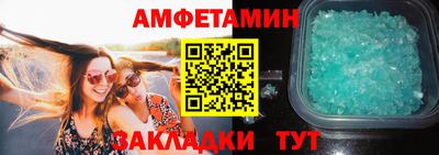 скорость Краснодар