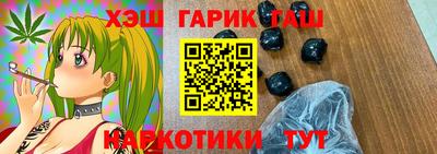 ешки Гагарин