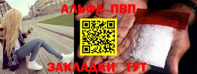 ешки Гагарин