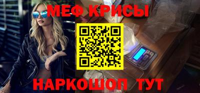 ешки Гагарин