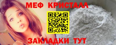 наркотики Гатчина