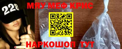 наркотики Гатчина