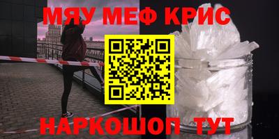 ешки Гагарин