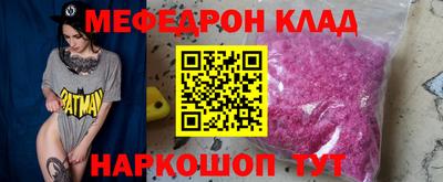 ешки Гагарин