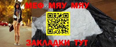 гашишное масло Гай