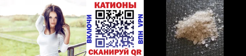 Меф  Красноуфимск