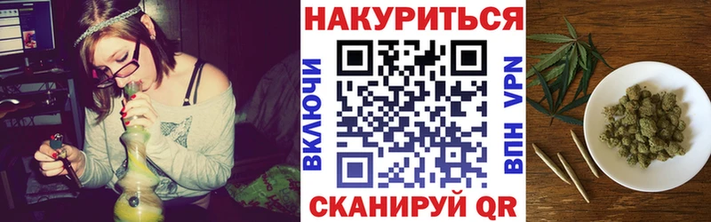 Каннабис гибрид  как найти закладки  Красноуфимск 