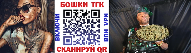 Бошки марихуана AK-47 Красноуфимск